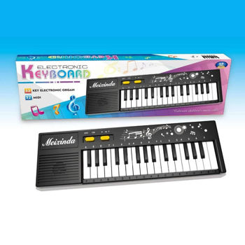 Meixinda Electronic Keyboard 