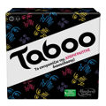 Taboo Επιτραπέζιο Παιχνίδι Hasbro