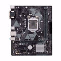 Asus Prime H310M-K R2.0 Motherboard