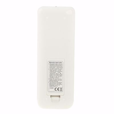 Melesoft - Ηλεκτρονικό Κατάστημα - Online Store. Chunghop Universal A/C ...