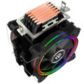 Alseye H120D S-RGB Dual-Fan CPU cooler