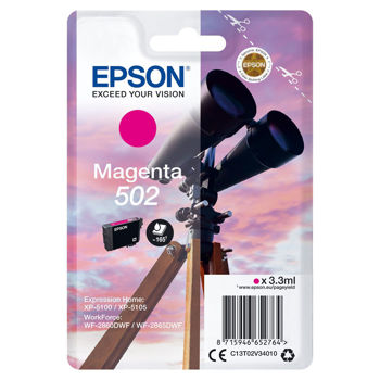 Epson 502 Magenta Μελάνι