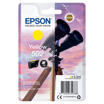 Epson 502 Yellow Μελάνι