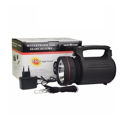 Hang Yuan 15 Watt Waterproof LED Searchlight / LED Portable Touchlight