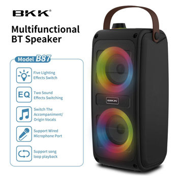 BKK B87 SuperBass Portable Bluetooth Speaker