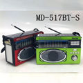 Kemai MD-517BT-S FM/AM/SW 3 Band - With Solar - With Light - Rechargeable Radio With USB SD TF Mp3 Player