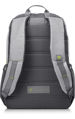 HP Active (Grey/Neon Yellow) backpack ( 1LU23AA#ABB )