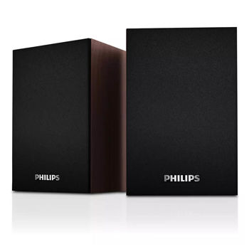 Philips SPA20 USB powered speakers