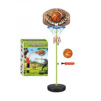 JB5032E BASKETBALL SET 22Pcs 