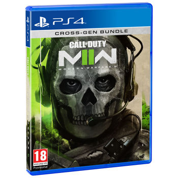 Call of Duty: Modern Warfare II ( PS4 )
