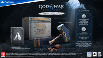 God of War: Ragnarok - Collector's edition