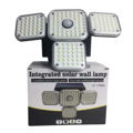 LF-1765B Ηλιακός προβολέας LED με αισθητήρα κίνησης