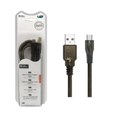 SGL 13S - USB-A male/Micro USB - 1.5m - Καλώδιο φόρτισης & data