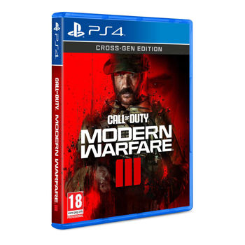 Call of Duty: Modern Warfare III ( PS4 )