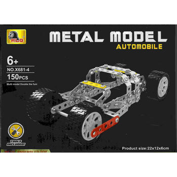 KLO METAL MODEL AUTOMOBILE Συναρμολογούμενο όχημα DIY