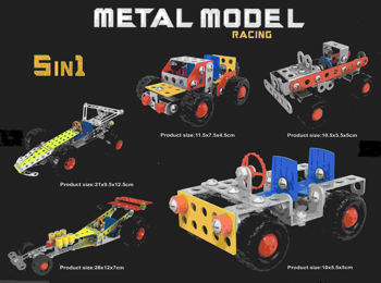 KLO METAL MODEL RACING 5IN1 Συναρμολογούμενο όχημα DIY