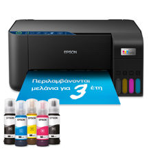Epson EcoTank L3270 Πολυμηχάνημα Inkjet