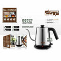 DSP KK1284 Ηλεκτρικός βραστήρας Kettle – 🔥0.8L