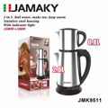 Jamaky Ηλεκτρικός βραστήρας διπλός – 2.0+0.8L – JMK9511