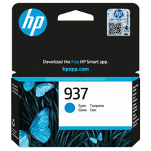 HP 937 INK CARTRIDGE CYAN