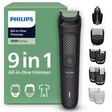 Σετ Περιποίησης Philips All-in-One Trimmer Series 3000